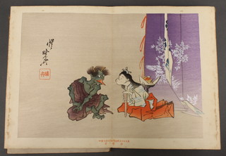 An early 20th Century Japanese folio of prints of people and animals  at pursuits 