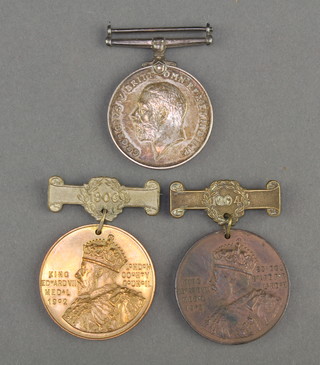 A British War medal to 57956 Pte. R. C. Niven.H.L.I. together with 2 School Attendance medals