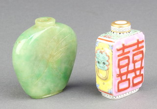 A Chinese carved jadeite flattened scent bottle with bamboo decoration 2", an enamelled ditto with 4 character mark to base 2" 