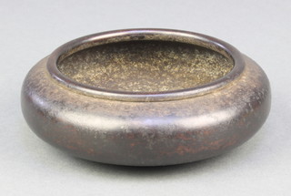 A Chinese squat circular bronze censer the base with seal mark 1 1/2" x 5 1/2" 
