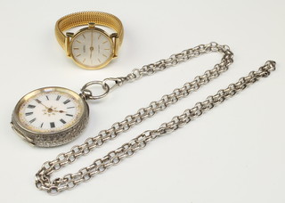 A lady's Edwardian silver key wind fob watch and chain together with a Roma wristwatch 