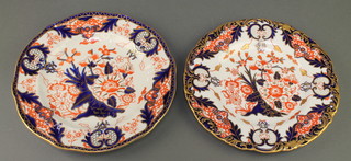2 Royal Crown Derby Japan pattern plates 8"