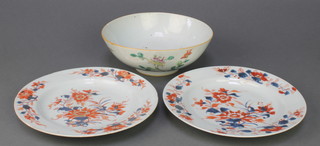 A pair of 18th Century Imari plates decorated with flowers 9", a Chinese famille rose bowl decorated with flowers 8"  
