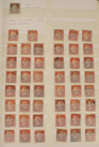 A stock book of GB stamps, Victoria and later containing numerous penny reds - mint and used