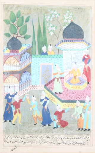 Persian watercolour, study of figures in a pavilion garden with script 11" x 7" 