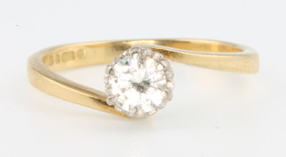 An 18ct yellow gold single stone diamond ring, approx. 0.5ct, size P 1/2