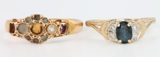 A 9ct yellow gold sapphire and diamond ring size L 1/2 and a pearl set yellow gold ring size O 