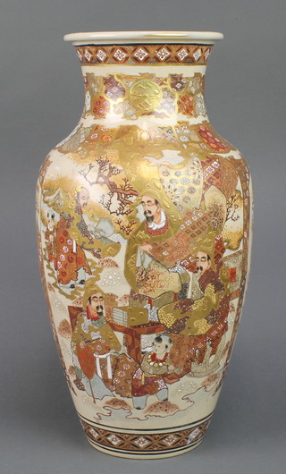 A Satsuma oviform vase decorated with children in landscapes 18" 