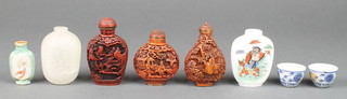 3 various cinnabar lacquer snuff bottles 2" and 3", an opaque glass snuff bottle 2", 2 other snuff bottles and 2 small bowls 