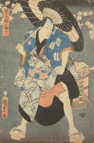 19th Century Japanese woodblock prints, studies of Samurai, signed, 14" x 9 1/2" and 13 1/2" x 9" 
