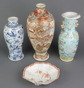 An 18th Century Chinese shell dish decorated with birds beneath trees 6 1/2", a Satsuma vase, a Chinese blue ground ditto and a blue and white vase 