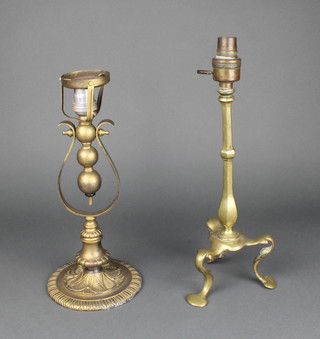 A brass Pullman table lamp 11 1/2" together with a gimbaled gilt metal table lamp 12 1/2" 