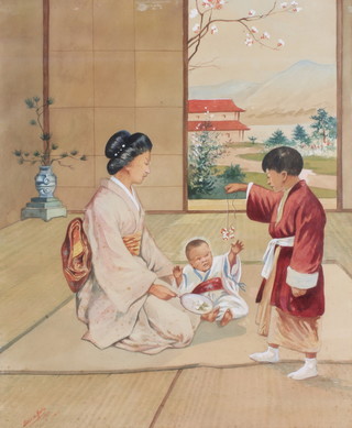 Belouha Nimitch, watercolour, signed and dated 1924 "Contstantinople" a Japanese family in a pavilion with distant landscape 21" x 17" 