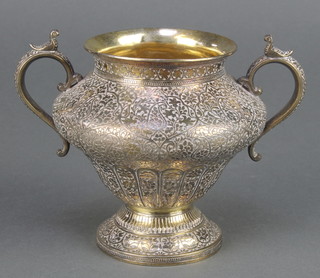A Persian silver 2 handled vase floral decoration 321 grams