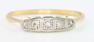 An 18ct yellow gold diamond ring size O 