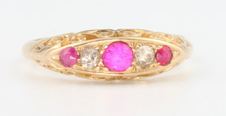 An 18ct diamond and gem set yellow gold ring size N 1/2