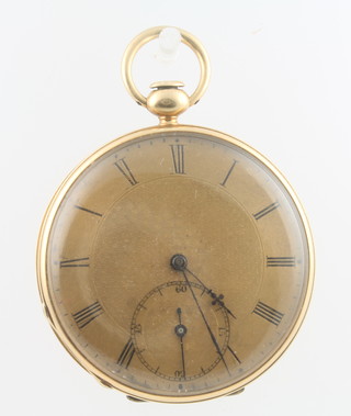 A gentleman's 18ct yellow gold pocket watch with seconds at 6 o'clock the dial and movement inscribed Cartier 