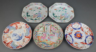 A pair of Chinese 18th Century famille rose octagonal plates decorated birds amongst flowers 8", a famille rose plate and 2 Imari plates 