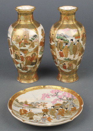 An early 20th Century Satsuma dish decorated with figures in an extensive landscape 5 1/4" together with a pair of oval vases decorated with figures in garden and pavilion settings 6" 