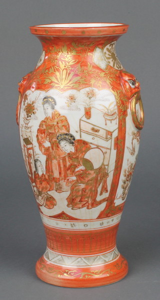 A Japanese Kyoto oviform vase decorated with figures in garden landscapes and panels of flowers with lion ring handles 9 1/2" 