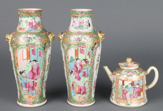A pair of late 19th Century Cantonese oviform vases, the ground with butterflies and flowers having panels of figures in pavilions and exotic birds amongst trees with gilt lion ring handles 9" together with a ditto teapot with lid decorated with figures in pavilion settings 4 3/4" 