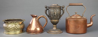 A 19th Century copper kettle with seamed body, a copper harvest measure (dents to body) 6 1/2", a First World War Continental Trench Art jardiniere formed from a shell the base marked Polte Magdeburg, a cast metal oil lamp reservoir in the form of a twin handled urn 9" 