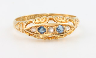 An 18ct yellow gold gem set ring, size L 1/2 2.2 grams