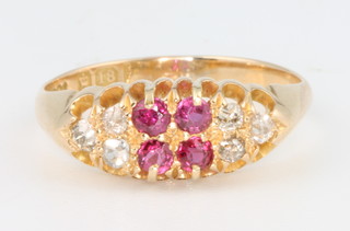 An 18ct yellow gold gem set ring, size N 