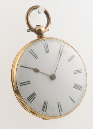 An 18ct yellow gold pocket watch with chased decoration 