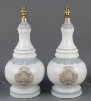 A pair of Lladro baluster table lamps with mask decoration and floral lappets 17" 