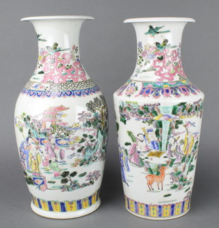 A Chinese 18th Century style famille rose vase decorated with figures in a garden 16 1/2", a similar ditto 16 1/2" 