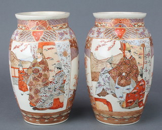 A pair of early 20th Century Satsuma oviform vases with panels of figures in pavilion settings 9 1/2" 