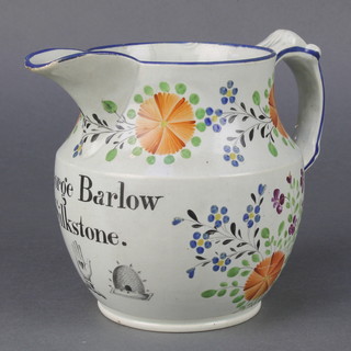 A 19th Century creamware jug decorated with stylised flowers and inscribed George Barlow Silkstone 5 1/2" 