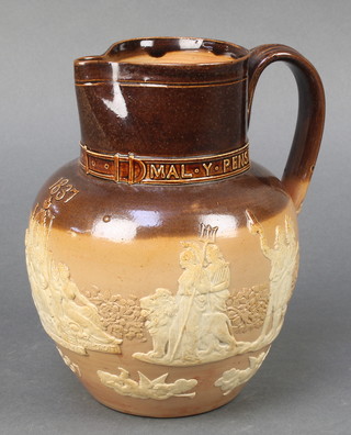 A Doulton Lambeth commemorative jug 1837-1887 7 1/2" 
