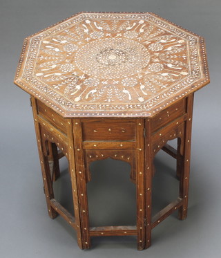 A Moorish octagonal hardwood inlaid ivory folding occasional table 20"h x 20" 