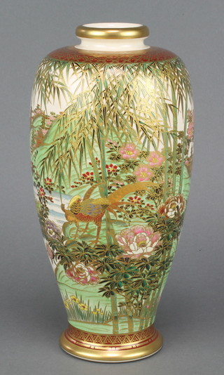 An early 20th Century Satsuma oviform vase decorated with exotic birds amongst bamboo with seal mark to base 10" 
