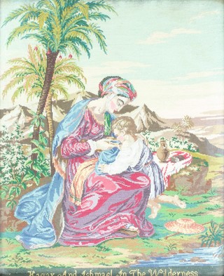 A Victorian Berlin woolwork panel study of mother and child, the base marked Hagar and Ishmael in the wilderness 30" x 24" contained in a rosewood frame 
