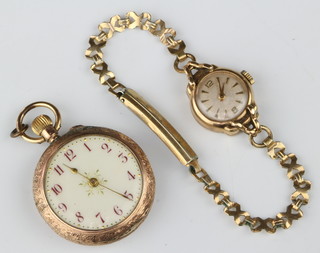 A lady's Edwardian gold fob watch contained in a 9ct yellow gold case and a 9ct yellow gold wristwatch 