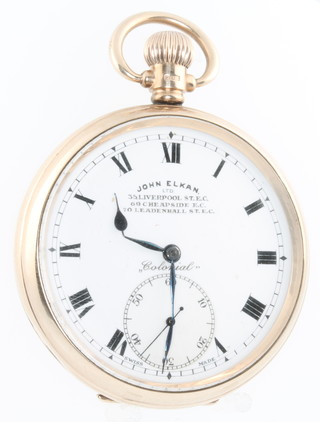 A 9ct yellow gold pocket watch with seconds at 6 o'clock 