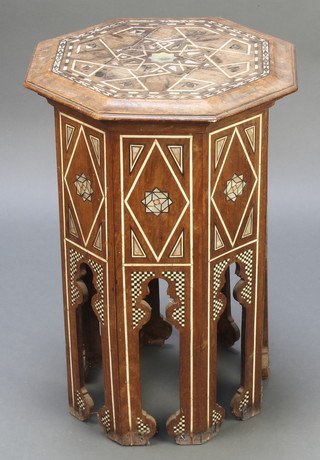 A Moorish hardwood and inlaid ivory octagonal table 24"h x 17"w x 17"d  