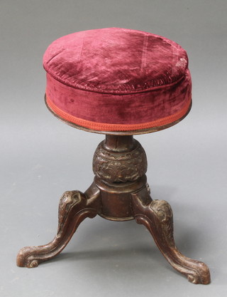 A Victorian carved mahogany circular adjustable stool 19"h x 12" diam. 