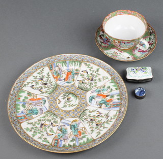 A Cantonese tea cup and saucer decorated with panels of birds, insects and figures, a famille verte plate with panels of figures in pavilions birds and flowers 8 1/2" and 2 other items 