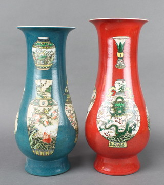 A near pair of Chinese 18th Century style oviform vases, 1 turquoise ground, 1 red ground decorated with vases 16 1/2" and 17" 