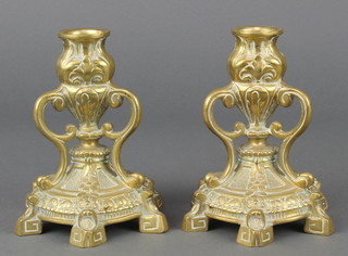 A pair of heavy gilt metal Rococo style candlesticks 4" 

