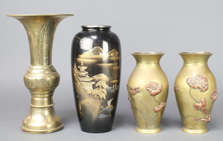 A Japanese gilt metal trumpet shaped vase 10 1/2", a pair of Japanese gilt metal vases decorated flowers 7" (1 with hole to base), a Japanese vase decorated a landscape and pagoda 10" 