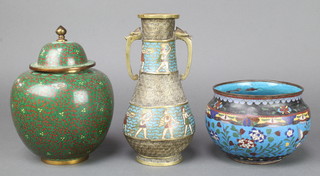 A green ground cloisonne enamelled urn and cover 7" (finial bent) base marked Ihina, a circular blue ground cloisonne jardiniere 4" x 5" (chips to interior and firing fault to base), a gilt metal twin handled cloisonne vase decorated Egyptian figures 8" (dent to rim) 