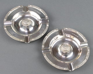 A pair of silver ashtrays with cymric decoration Birmingham 1956 Maker Rothmans 5 1/2 oz
