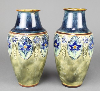 A pair of Royal Doulton oviform vases decorated with panels of flowers 5349 11" 