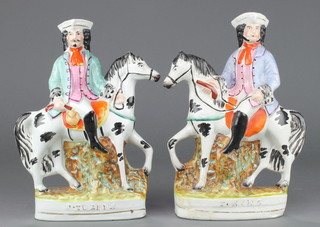 A pair of Victorian Staffordshire figures - D Turpin & T King 11" 