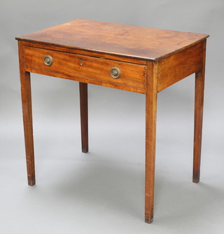 A Georgian mahogany side table fitted a frieze drawer with brass ring drop handles, raised on square tapered supports 30 1/2"h x 29 1/2"w x 20 1/2"d  
